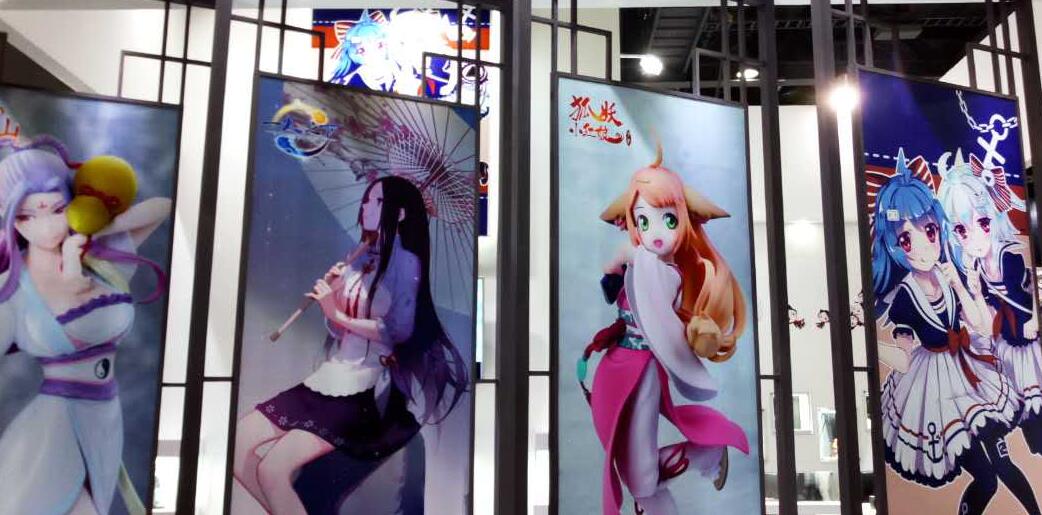 ACTOYS带你游遍广州cicf！超多精彩随我来看！