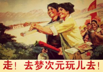 梦次元万圣节专场！不给糖就捣乱！