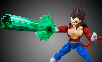 BANDAI 《龙珠GT》超级赛亚人4 贝吉塔