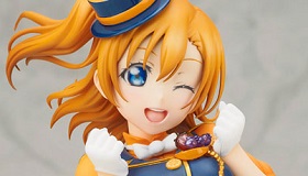Alter LoveLive! 高坂穗乃果 开订