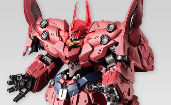 BANDAI 食玩 FW GUNDAM CONVERGE EX15 新吉翁号