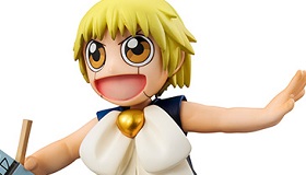 Megahouse 金童卡修 卡修·贝鲁&高岭清麿