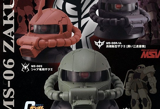BANDAI 扭蛋 机动战士GUNDAM EXCEED MODEL ZAKU HEAD