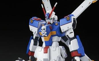 BANDAI网限 HGUC 1/144 海盗高达X3 