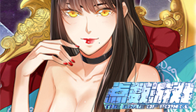 中国的魔法学院--漫画《点数游戏》带你体验不吃土不剁手买买买