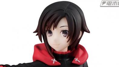 Furyu RWBY Ruby 景品