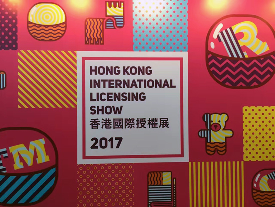 光盒力量携《图腾领域》“首秀”香港玩具展引人瞩目