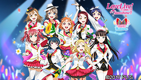 Love Live! Sunshine!!来了！———Love Live! Sunshine!! Showtime企划展开幕仪式完 ...