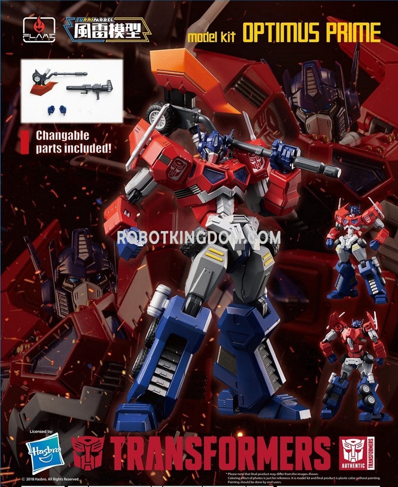 FLAME TOYS 铁机巧 风雷模型新作 擎天柱官图
