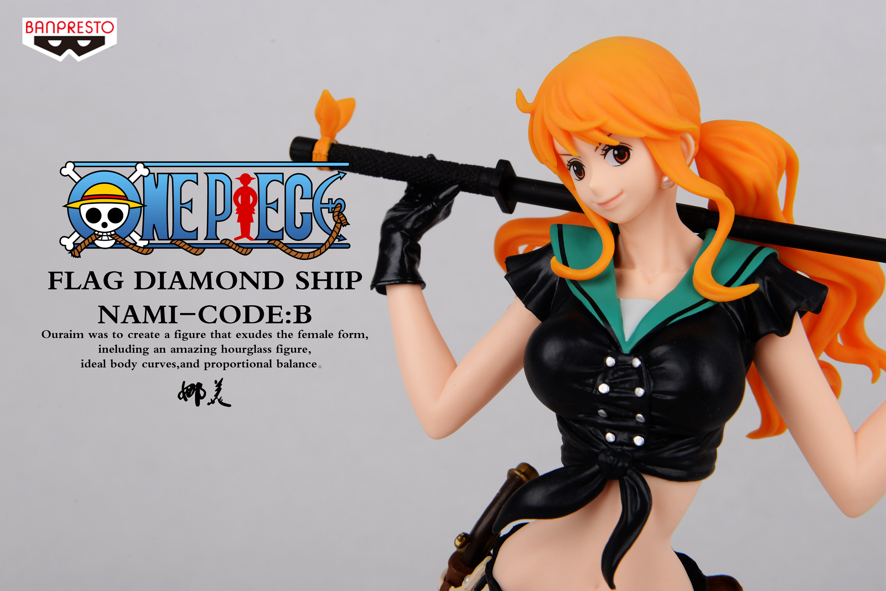 眼镜厂 海贼王 Flag Diamond Ship 娜美 CODE:B