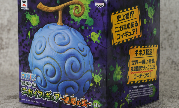 眼镜厂banpresto 海贼王 ~恶魔果实~ 全1种 橡胶果实测评