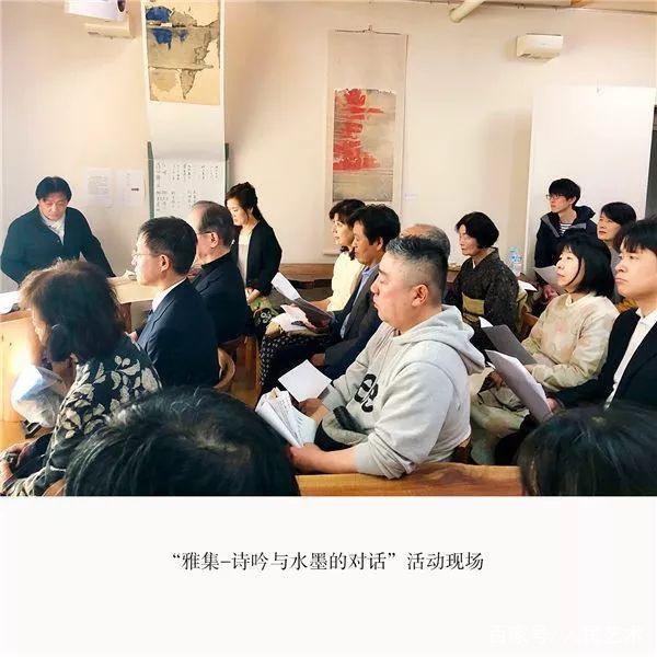 “水墨时代 · 张立作品展”在日本京都开幕