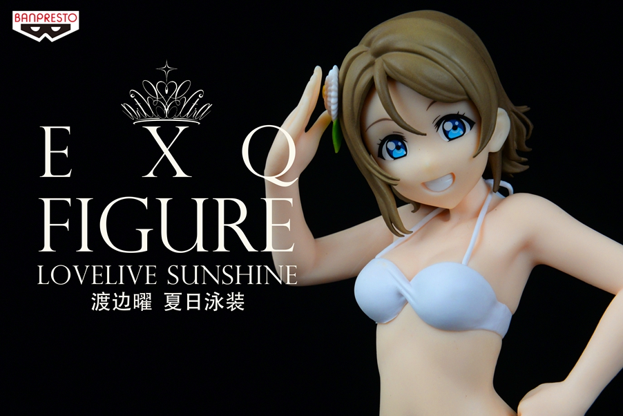 眼镜厂 EXQ ​ LoveLive!Sunshine!! 夏日泳装 渡边曜