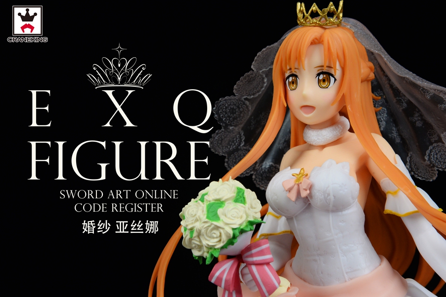 眼镜厂 EXQ 刀剑神域 婚纱亚丝娜