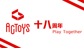 今天，我们十八岁啦！