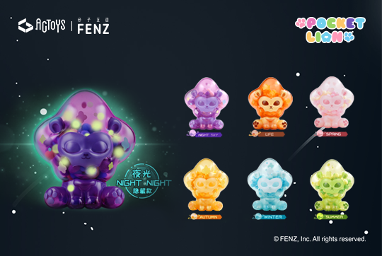【新品】POCKET LION 口袋狮子 系列盲盒开启预订！