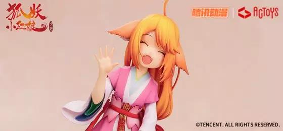 《狐妖小红娘》涂山苏苏 甜蜜再会 手办开启预订~