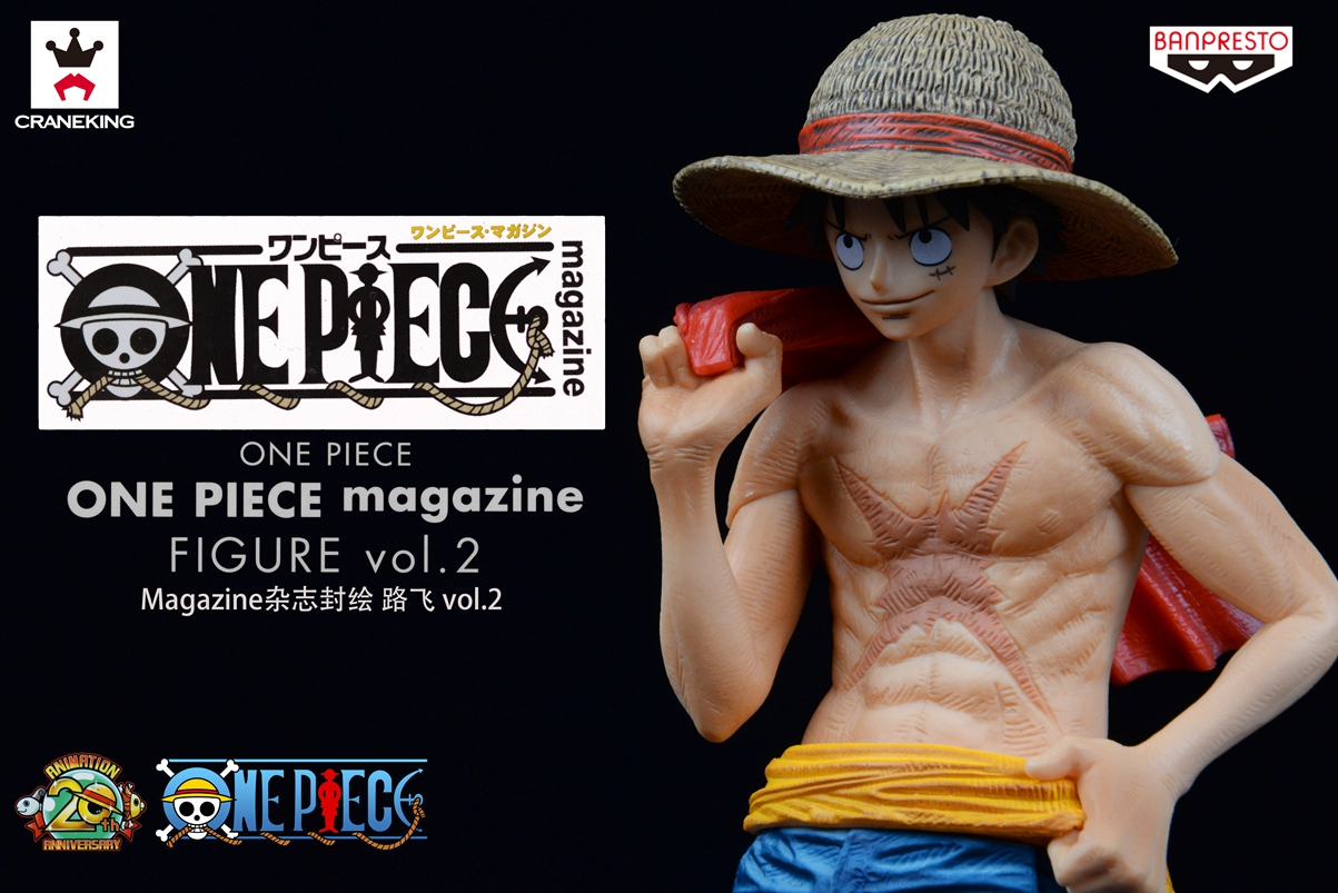 眼镜厂 海贼王 Magazine杂志封绘 路飞 vol.2