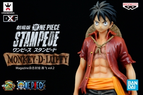 眼镜厂 DXF 海贼王 STAMPEDE 20周年剧场版 狂热行动 vol.1 路飞