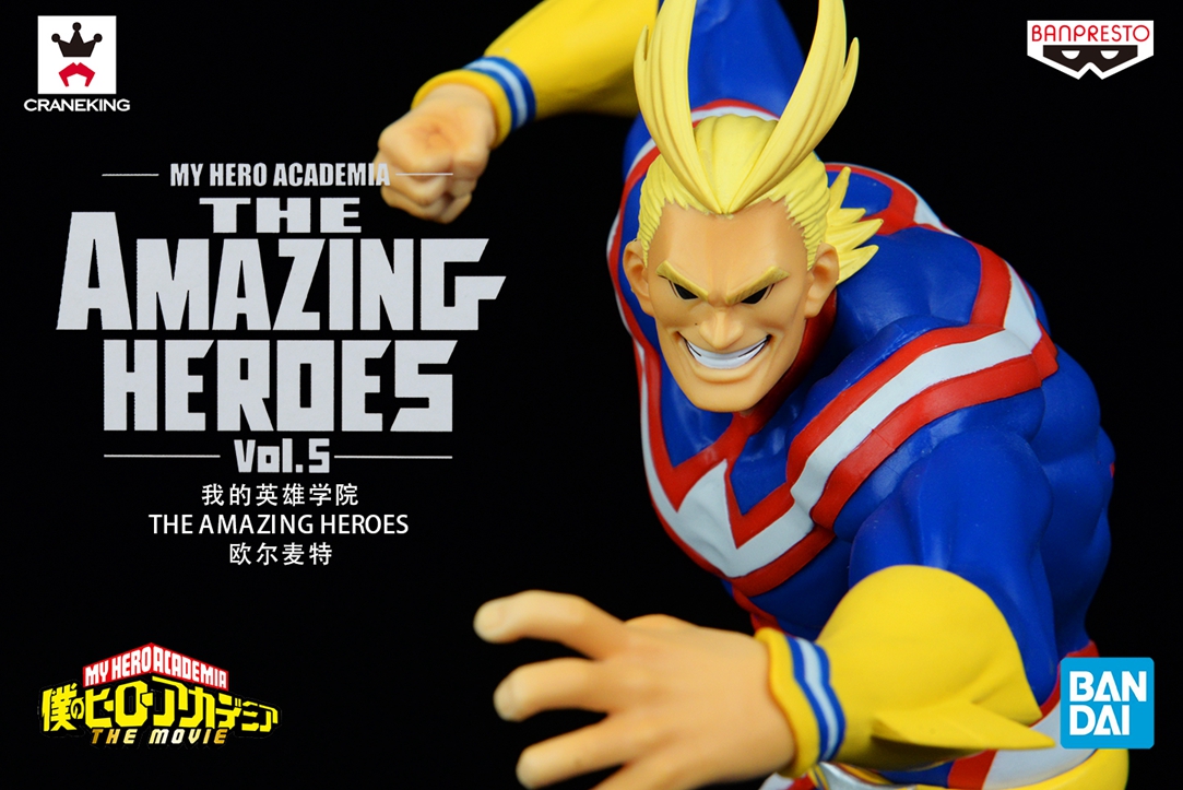 眼镜厂 我的英雄学院 The Amazing Heroes  惊奇英雄 第五弹 欧尔麦特