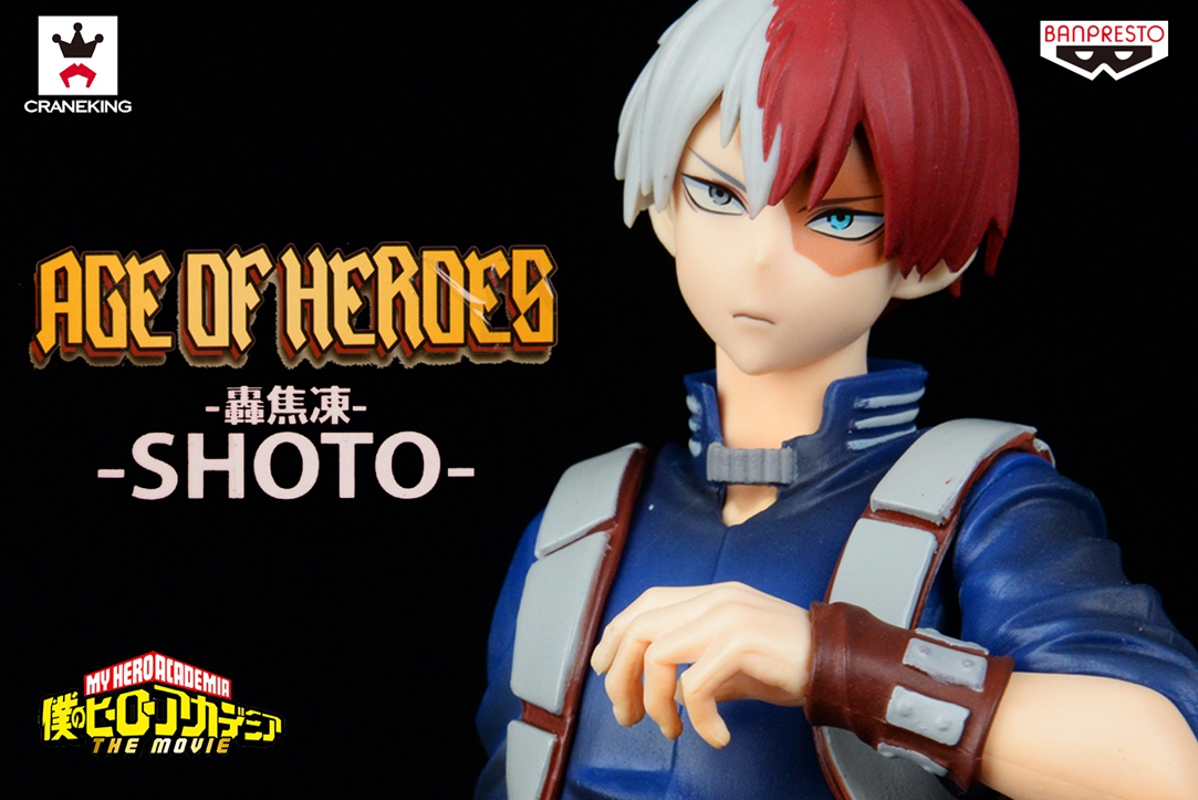 眼镜厂 AGE OF HEROES 我的英雄学院 轰焦冻