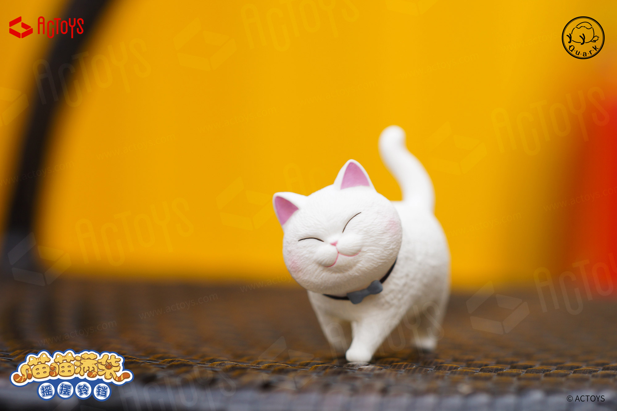 ACTOYS 猫铃铛 喵喵满袋 摇摆铃铛 MINI版 盒蛋