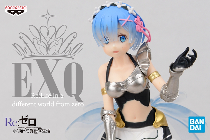 万代 眼镜厂 EXQ 从零开始的异世界生活 蕾姆 vol.04 女仆盔甲