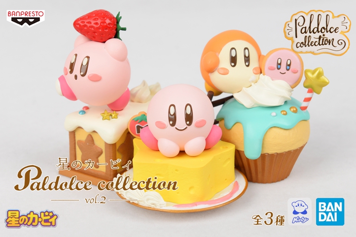 万代 眼镜厂 星之卡比 甜品 可爱小卡比 vol.2