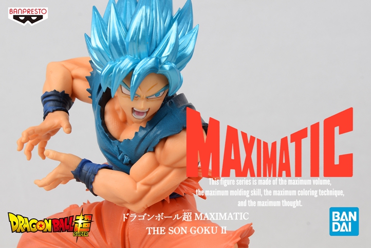 万代 眼镜厂 龙珠超 MAXIMATIC 超蓝孙悟空 Ⅱ