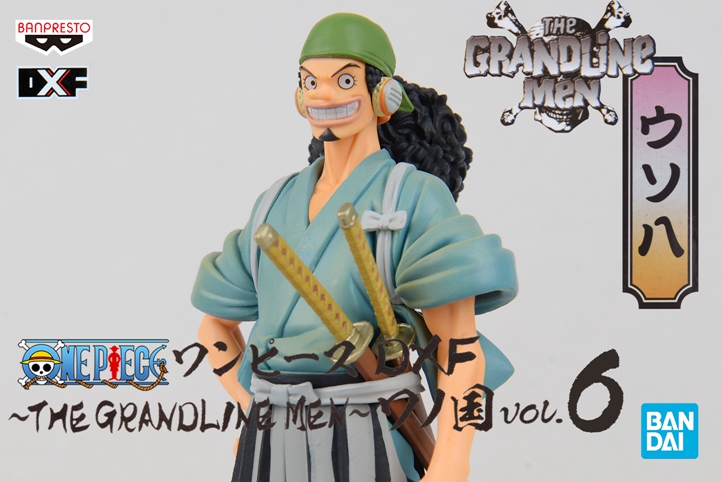 万代 眼镜厂 DXF 海贼王 和之国 和服 乌索普 vol.6