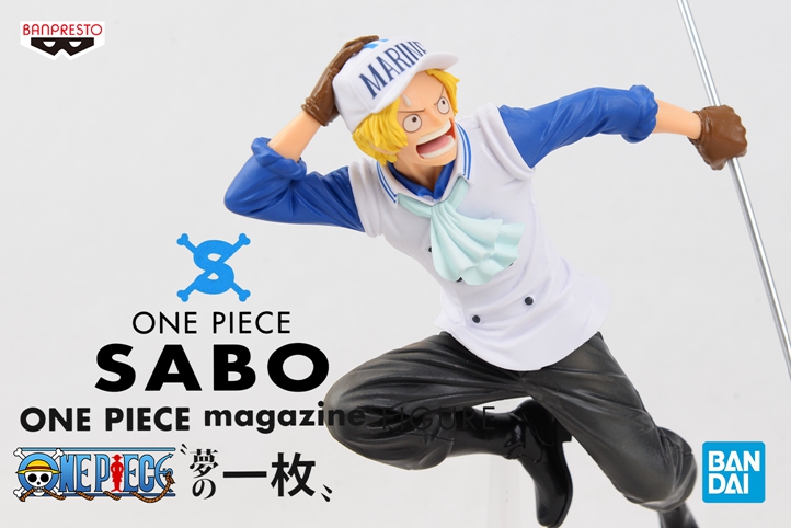 万代 眼镜厂 海贼王 MAGAZINE杂志 梦境 海军服 奔跑 萨博