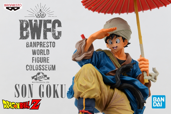 万代 眼镜厂 BWFC 七龙珠 造形天下一武道会 2 其之五 打伞的孙悟空