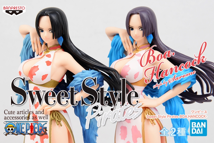 万代 眼镜厂 海贼王Sweet Style Pirates 女帝 萨罗梅旗袍