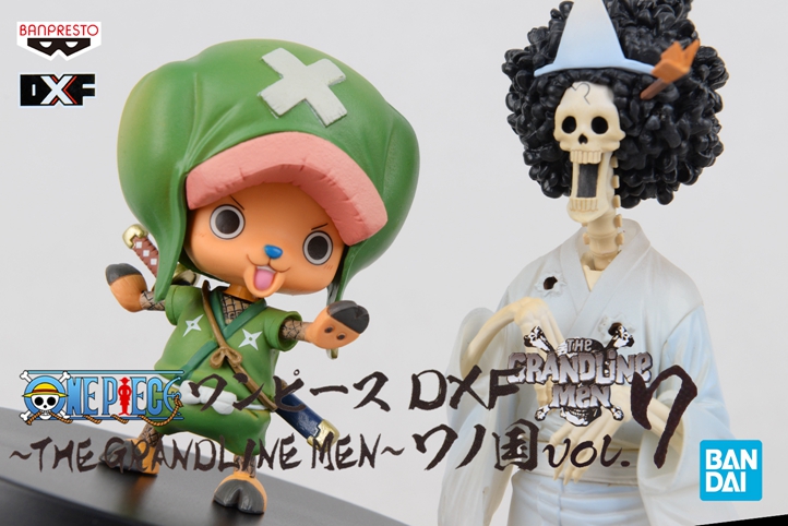 万代 眼镜厂 海贼王 DXF THE GRAMDLINE MEN 和之国 vol.07 乔巴 布鲁克