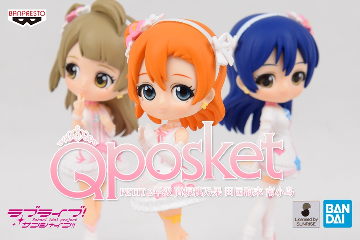 万代 眼镜厂 Qposket petit LOVELIVE!School idol project 2年级 高坂穗乃果 田园海末 南小鸟
