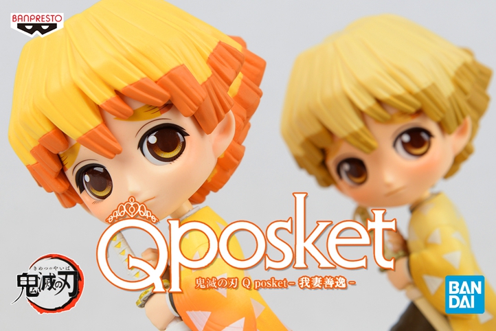 万代 眼镜厂 Qposket 我妻善逸 全2种