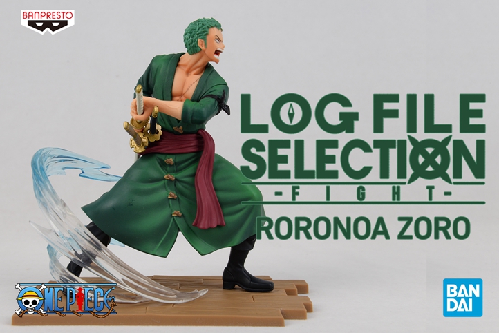 万代 眼镜厂 LOGFILE SELECTION 航海日志记录 一刀流 索隆