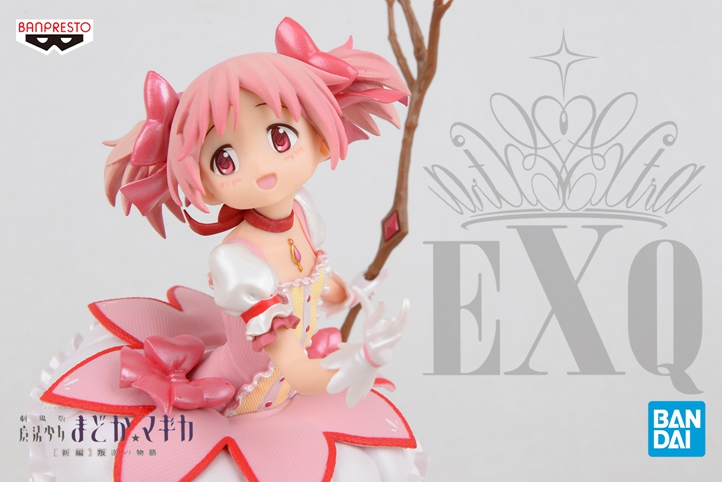 万代 眼镜厂 EXQ 魔法少女小圆