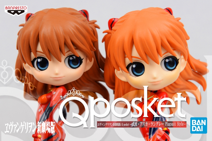 万代 眼镜厂 Qposket 新世纪福音战士 新剧场版 明日香 全两种