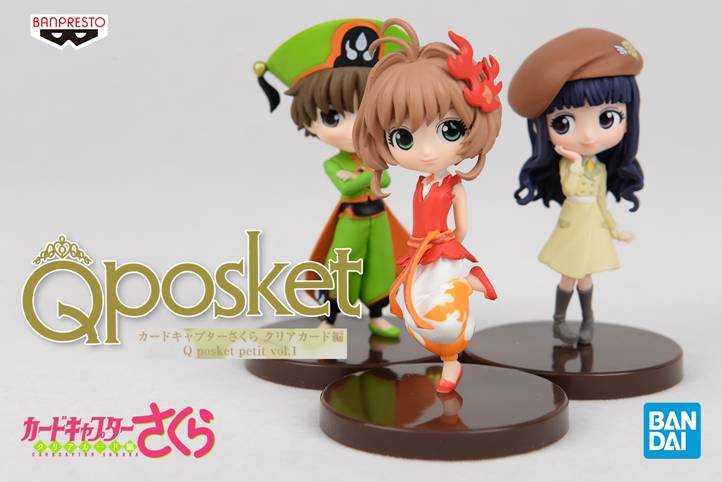 万代 眼镜厂 Qposket petit vol.01 百变小樱魔卡 小樱 小狼 知世