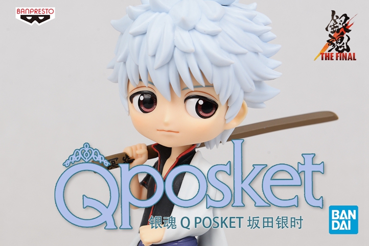万代 眼镜厂 Qposket 银魂 坂田银时