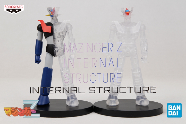 万代 眼镜厂 魔神Z INTERNAL STRUCTURE AB款