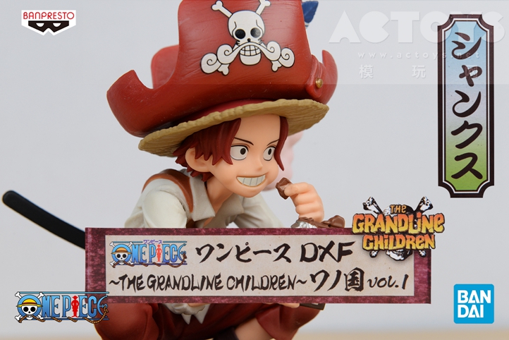 万代 眼镜厂 DXF THE GRANDLINE CHILDREN 和之国 vol.01 红发香克斯