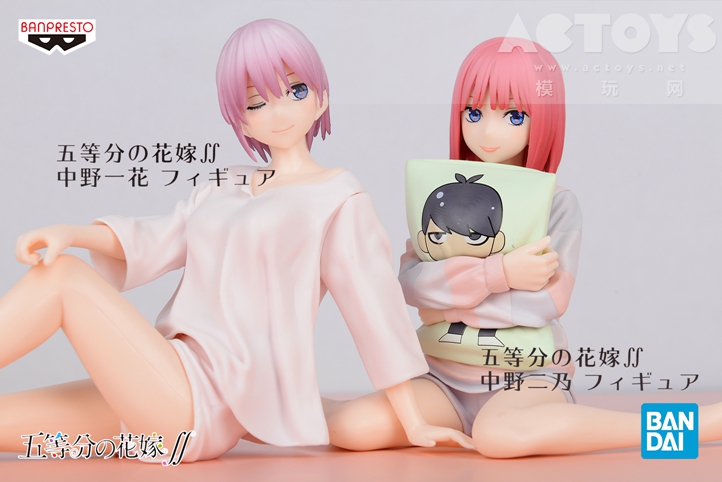 万代 眼镜厂 五等分新娘 中野一花 中野二乃