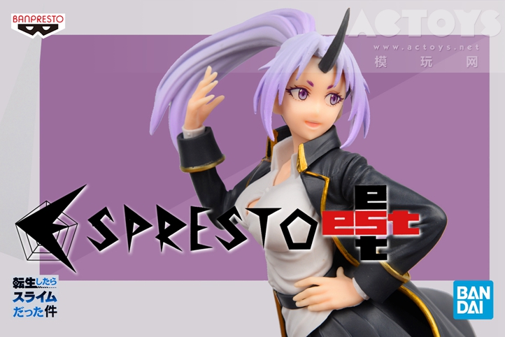 万代 眼镜厂 ESPRESTO 关于我转生变成史莱姆这档事 紫苑