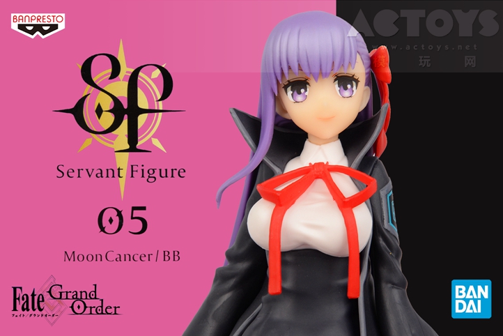 万代 眼镜厂 Servant figure Fate Grand Order Moon Cancer BB