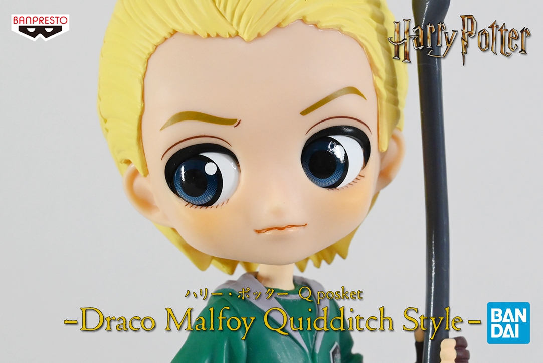 Q posket Draco Malfoy Quidditch Style 马尔福 魁地奇装
